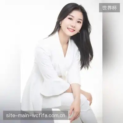 韩雅芳