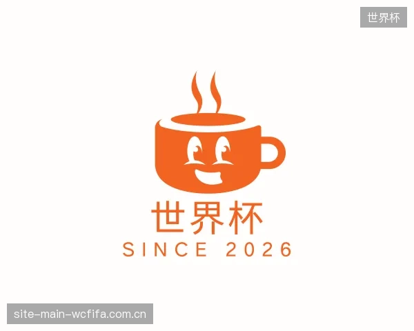知道世界杯团队